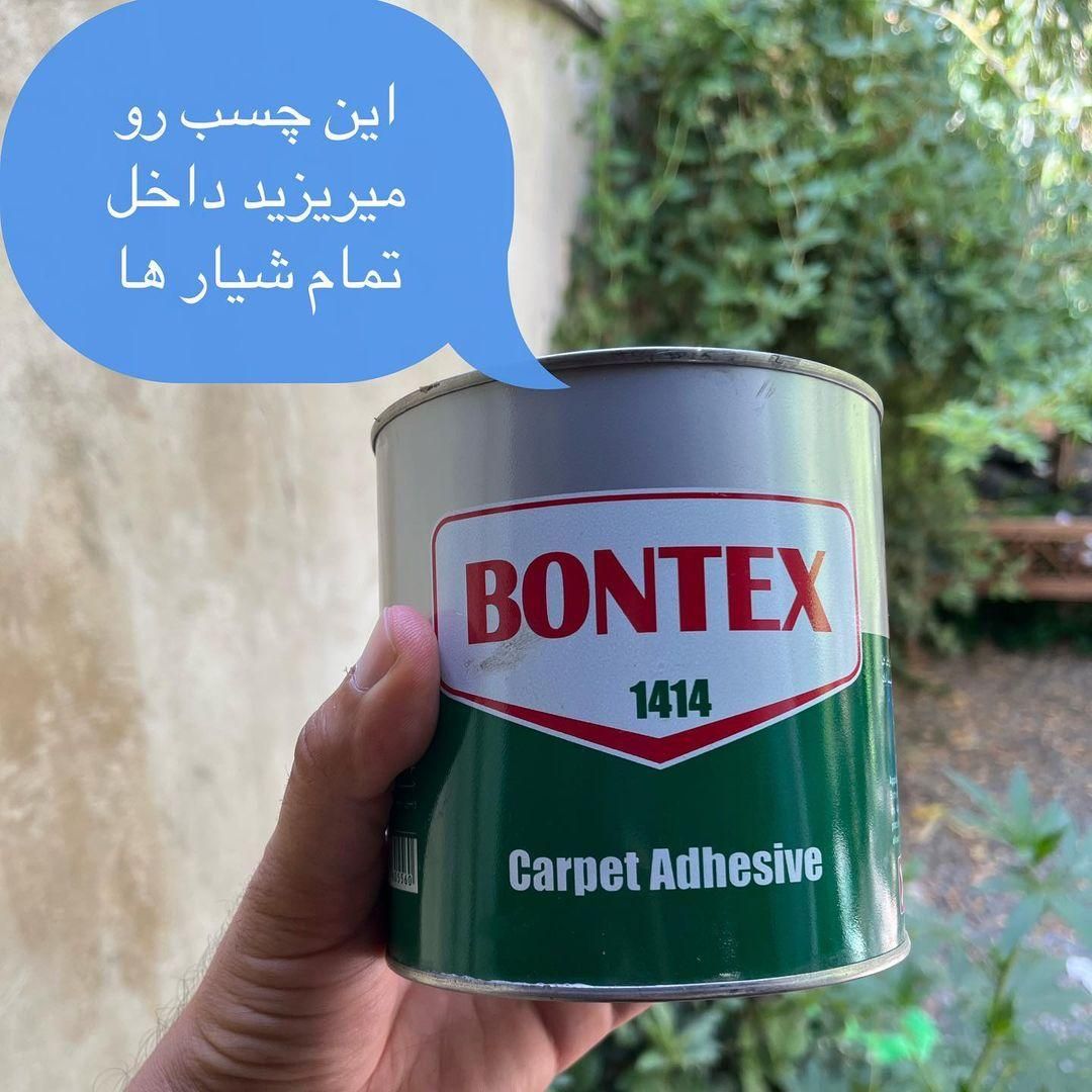 فرمول جادویی چمن مصنوعی نواری بین موزاییک|خدمات باغبانی و درختکاری|قم, ژاندارمها|دیوار