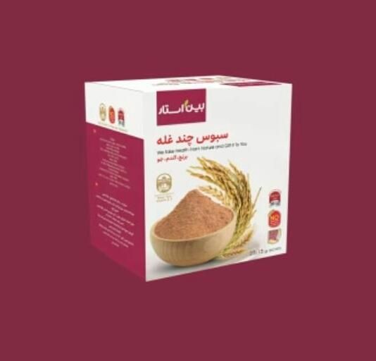 پودر جوانه گندم،سبوس برنج قهوه ای و چندغله ساشه ای|آرایشی، بهداشتی، درمانی|لاهیجان, شیشه گران|دیوار