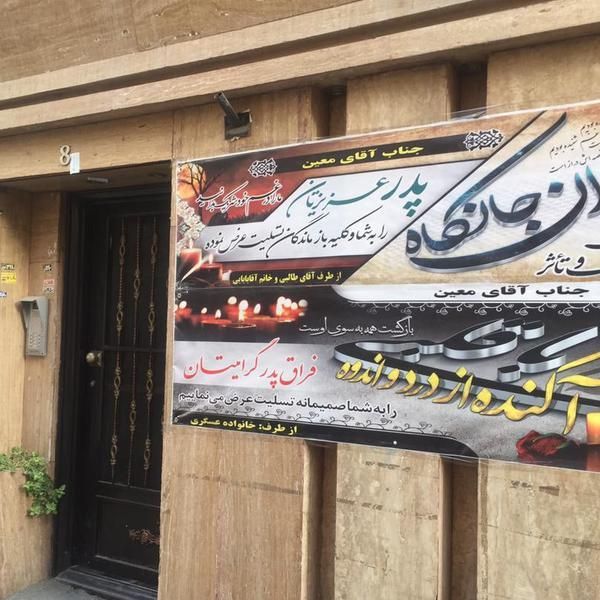 چاپ لباس استند بنر dtfلیبل تراکت مش کارت حک لیزرuv|خدمات رایانه‌ای و موبایل|تهران, سعادت‌آباد|دیوار