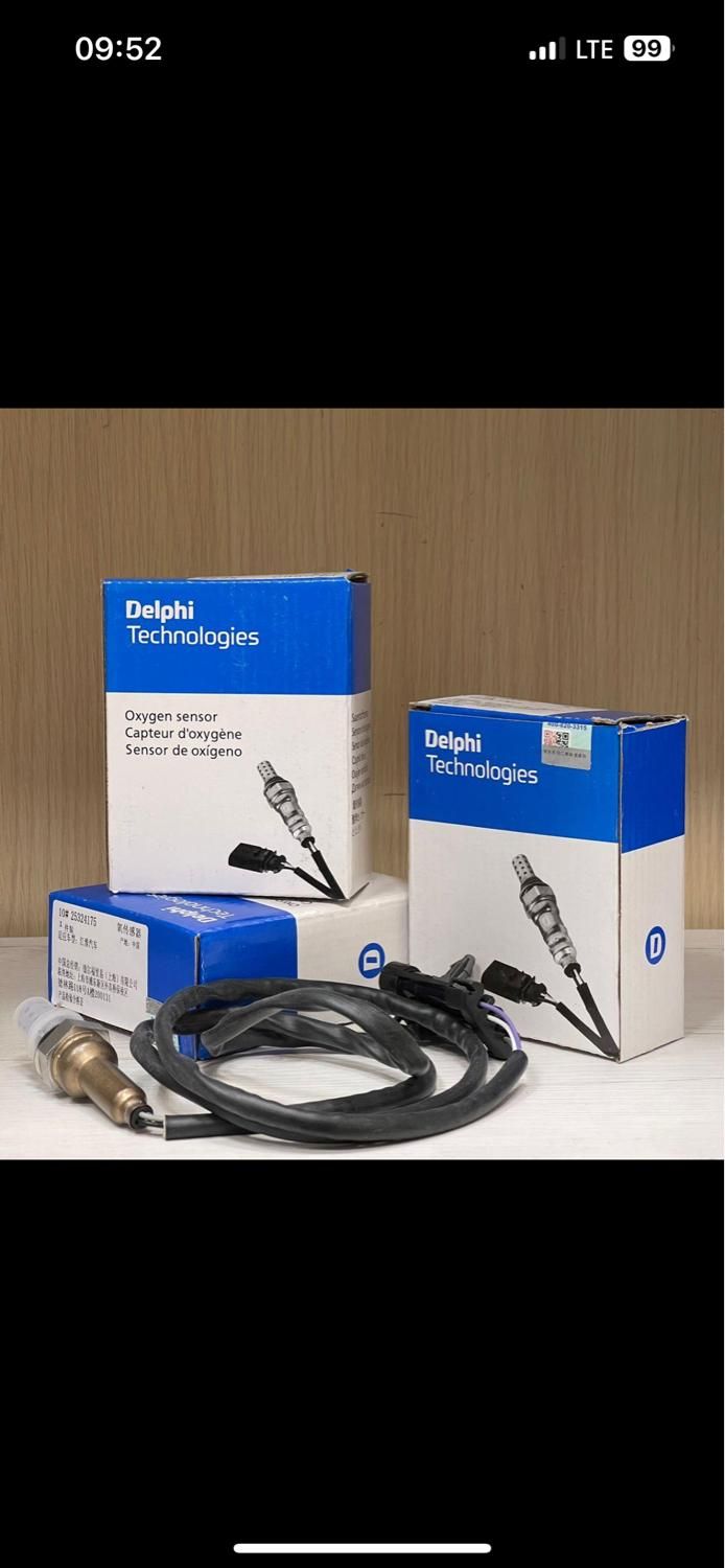 کاپرا وینگل لندمارک کارا|قطعات یدکی و لوازم جانبی|تهران, پامنار|دیوار