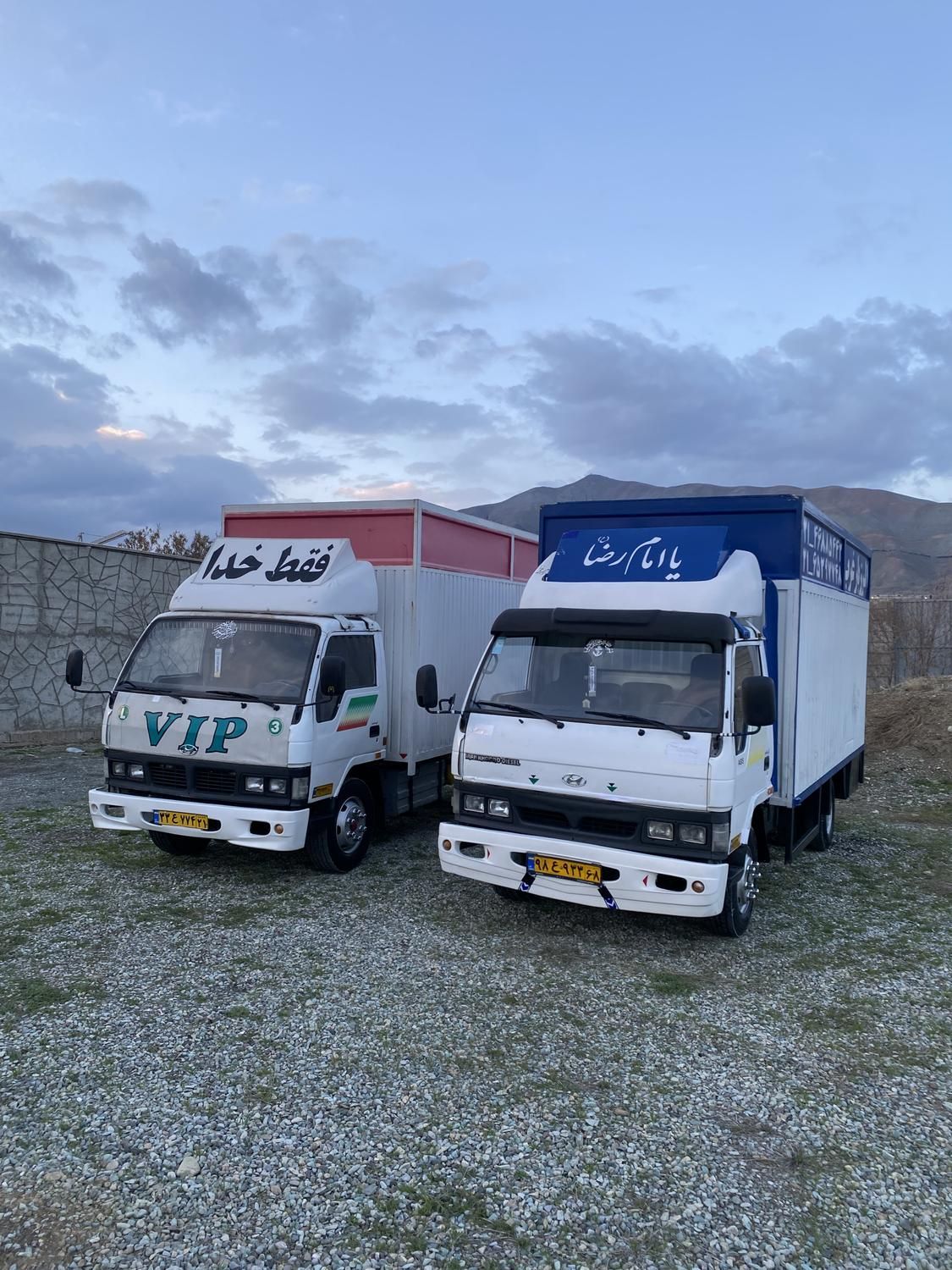 باربری اتوبار اندیشه شهریار شهرقدس خادم آباد|خدمات حمل و نقل|تهران, وردآورد|دیوار