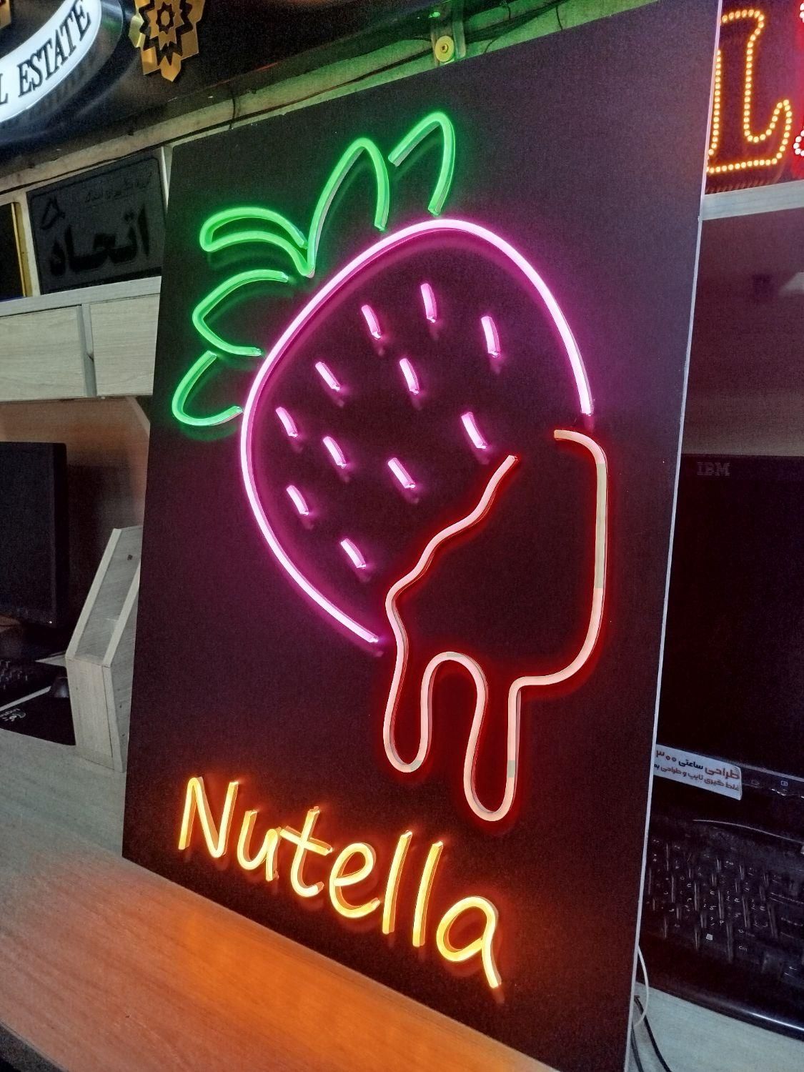 null