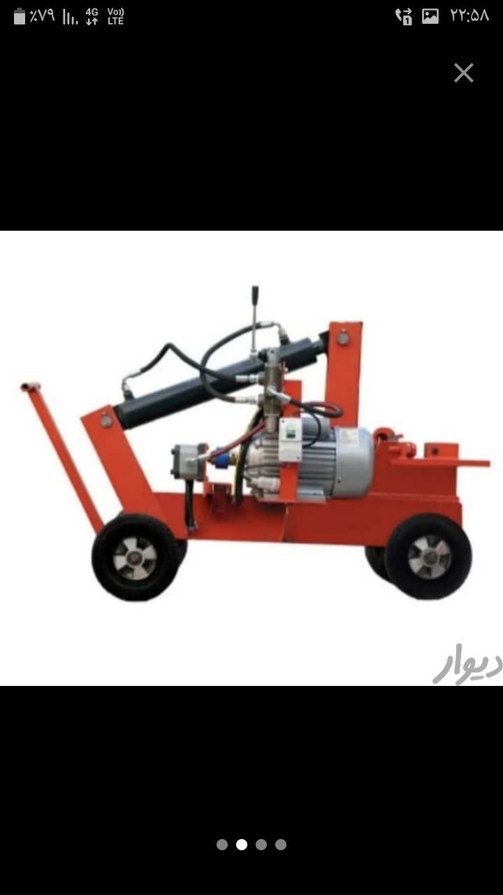 قیچی میلگرد بر خم برش برقی|ماشینآلات صنعتی|رشت, استقامت ۱|دیوار