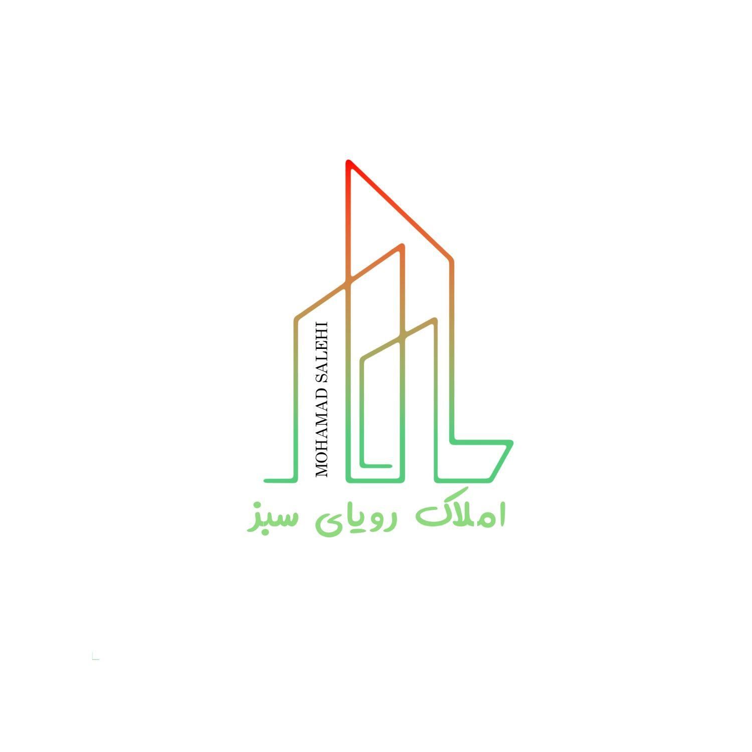 فروش آپارتمان ۵۴ متری ۱ خوابه|فروش آپارتمان|کیش, |دیوار
