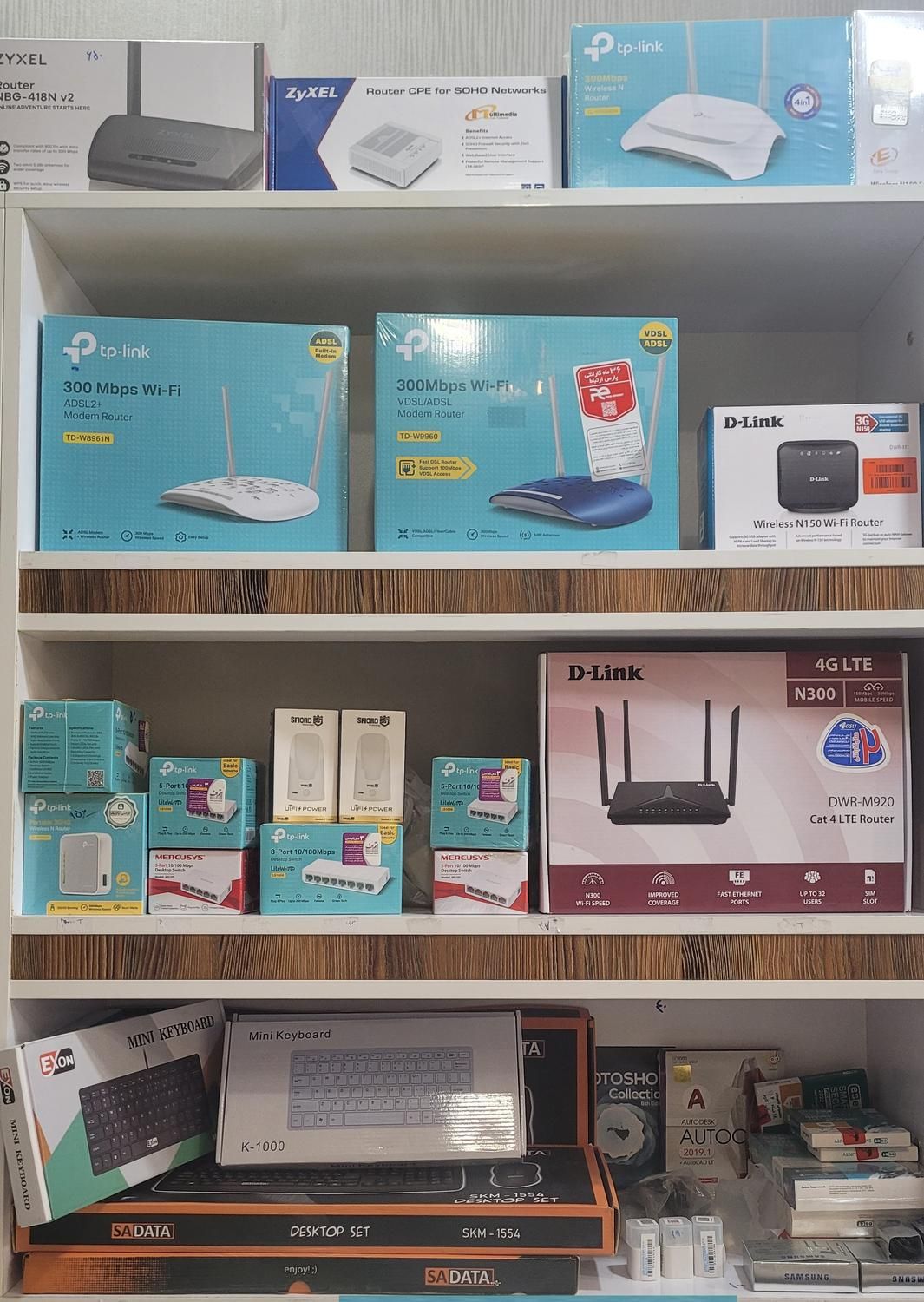 انواع مودم آکبند سیم کارتی - خط تلفنی ADSL -VDSL|مودم و تجهیزات شبکه|شیراز, شهرک گلستان|دیوار