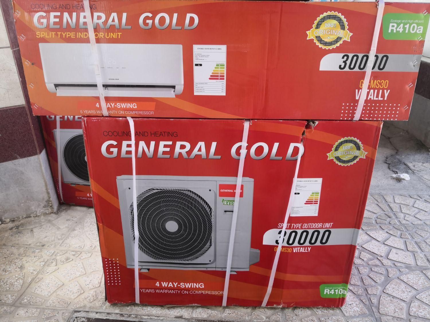 کولر گازی هایسنس و جنرال مدل GG-S2 کولرگازی|کولر گازی و فن‌کوئل|همدان, |دیوار
