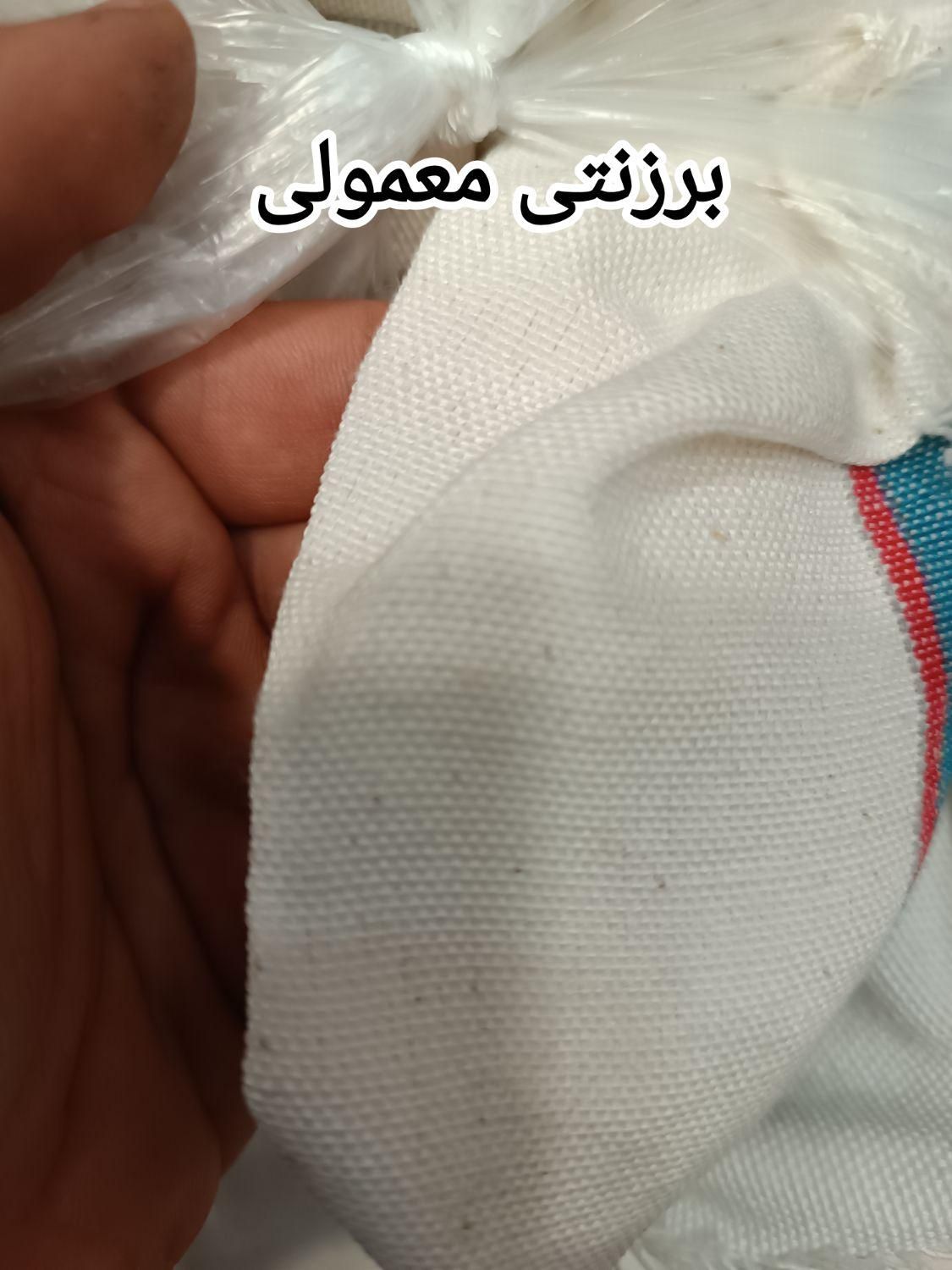 چادر ماشین چادر خودرو ایرانی خارجی چینی|قطعات یدکی و لوازم جانبی|اصفهان, شاه پسند|دیوار
