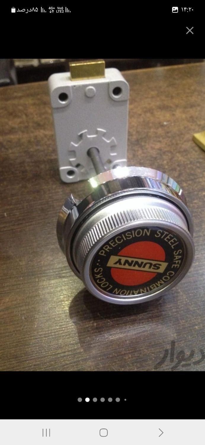 گاوصندوق نسوز ایران امنیت بالا برای املاک|عمدهفروشی|رشت, گلسار|دیوار