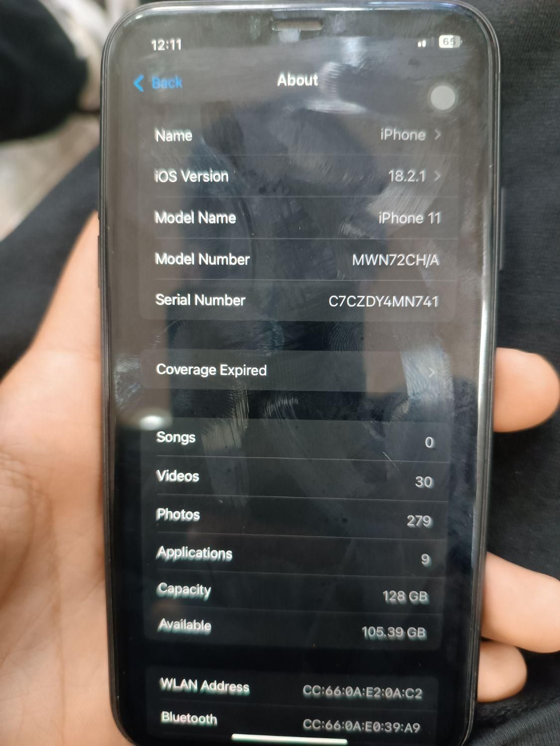 اپل iPhone 11 با حافظهٔ ۱۲۸ گیگابایت|موبایل|شیراز, کوشک میدان|دیوار