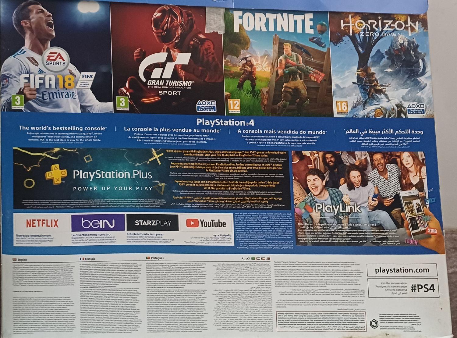 پلی استیشن۴ سونی۴ ps4 اسلیم ۱ترا کپی خور درحد|کنسول، بازی ویدئویی و آنلاین|قم, شاه سید علی|دیوار