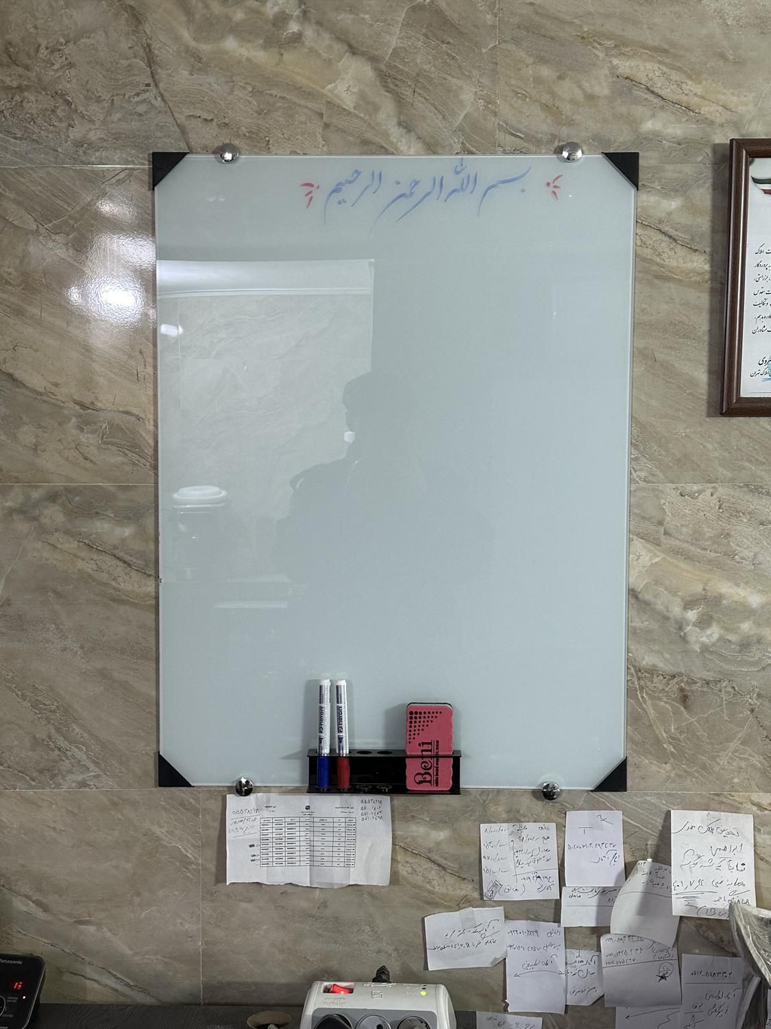 مدل HP15 تخته وایت برد شیشه ای|لوازم التحریر|تهران, امیریه|دیوار