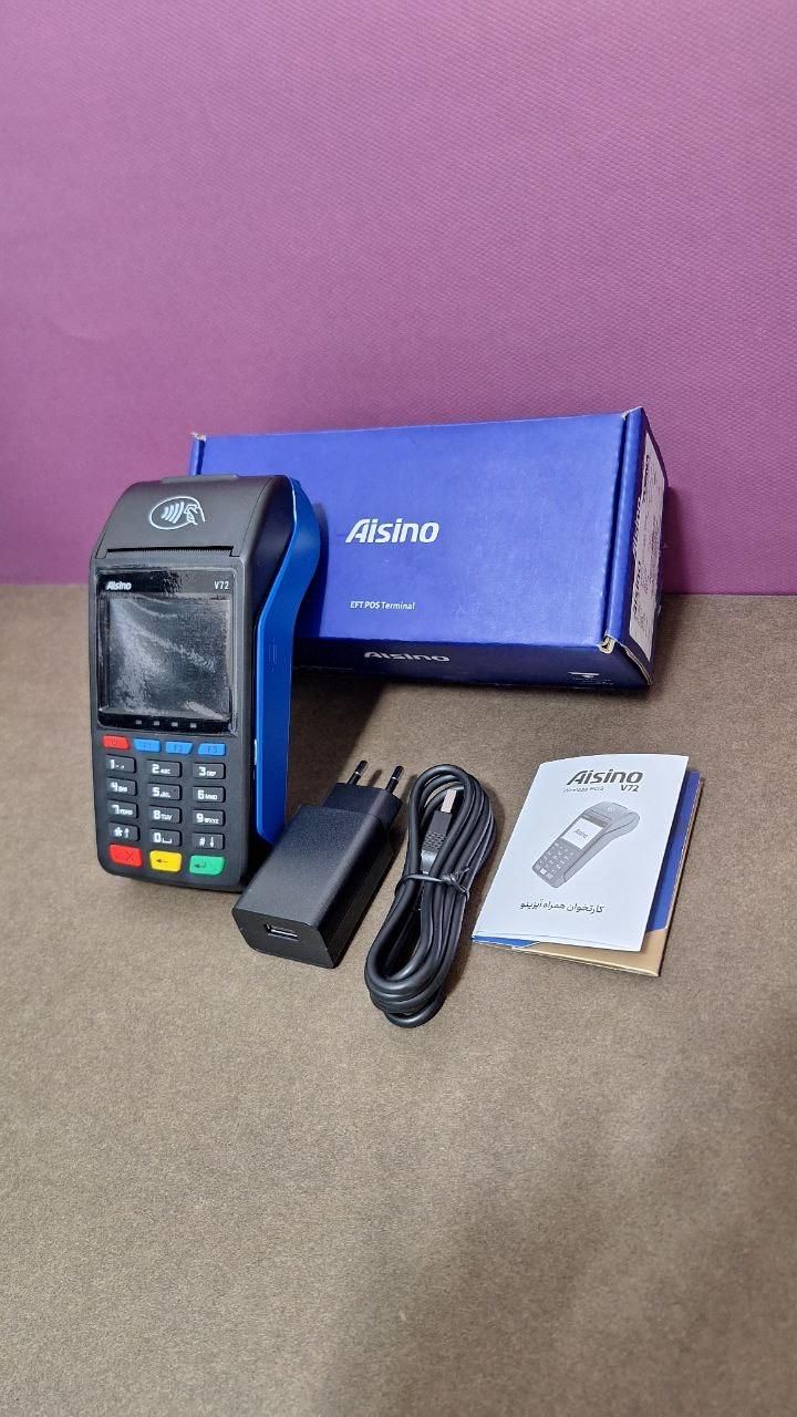 کارتخوان پوز آیزینو V72 پکس S915 i80|فروشگاه و مغازه|تهران, مشیریه|دیوار