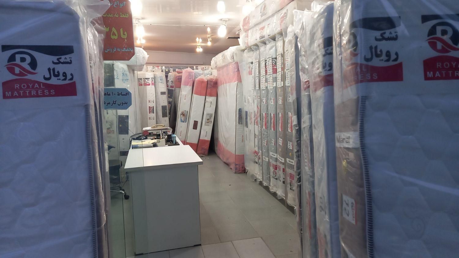 (بمب ت خ ف ی ف)تشک رویال (فقط ۵ ر و ز)|تشک تختخواب|اصفهان, طامه|دیوار