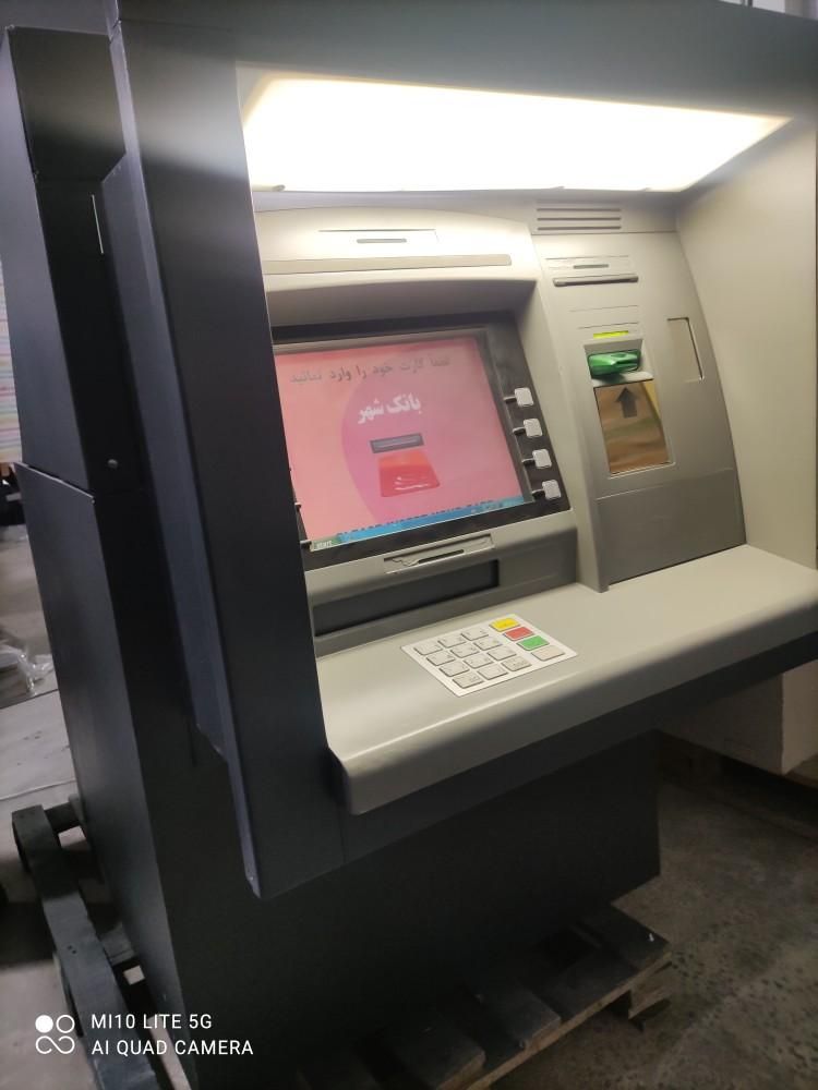 عابربانک آی تی ام **|خدمات موتور و ماشین|فرخ‌شهر, |دیوار