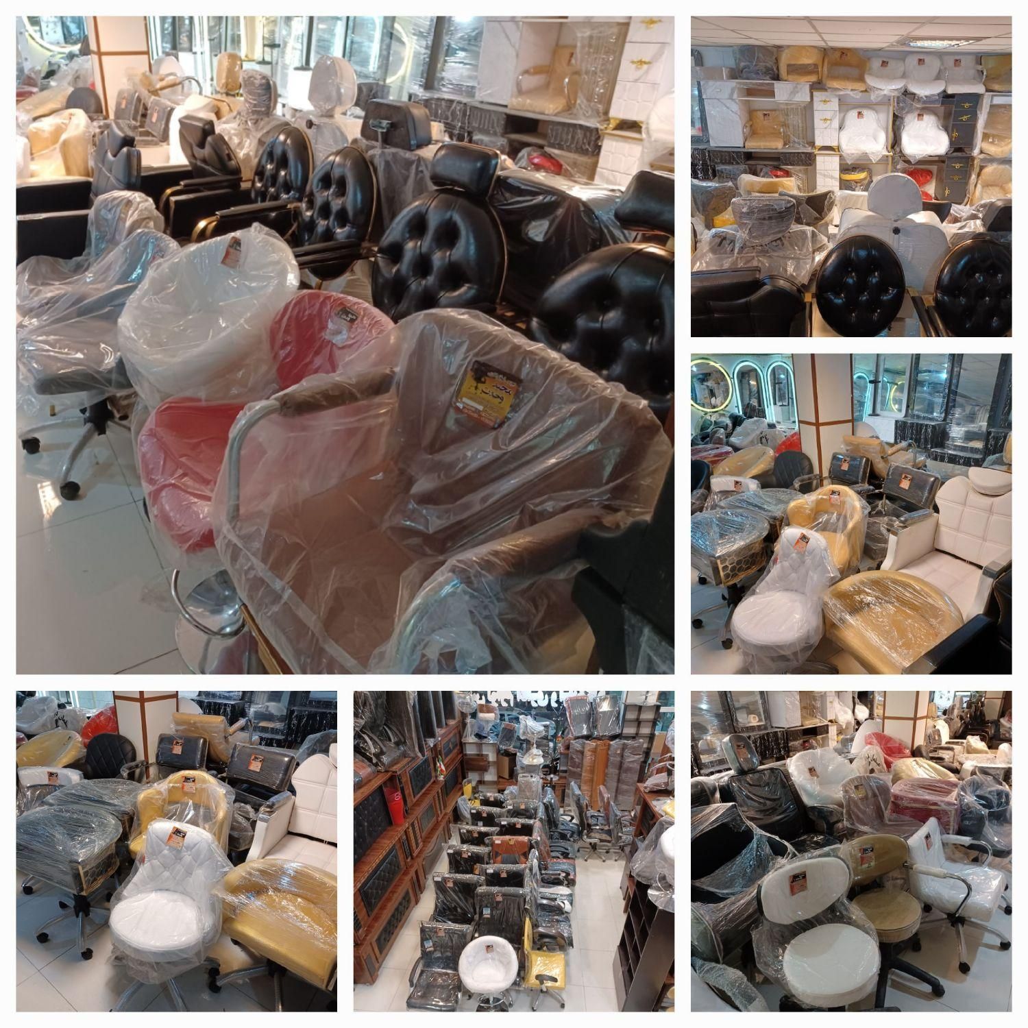 لوازم کامل سالن آرایشگاه....|آرایشگاه و سالن‌های زیبایی|قزوین, |دیوار