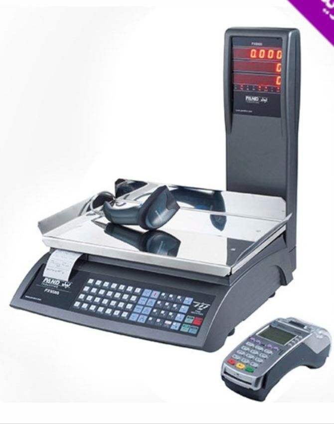 ترازو باسکول صنایع  پند اصلی مارک  pand|فروشگاه و مغازه|اسلام‌‌آباد غرب, |دیوار