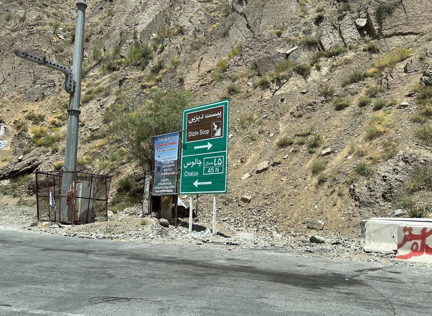 زمین فنس کشی در روستای وارنگه رود واقع در بافت ده|فروش زمین و ملک کلنگی|آسارا, |دیوار