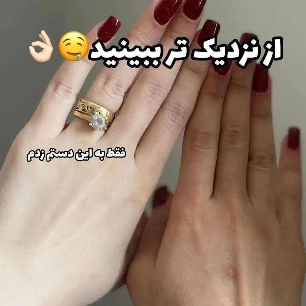 تیرگی پوست|آرایشی، بهداشتی، درمانی|مشهد, چهارباغ|دیوار