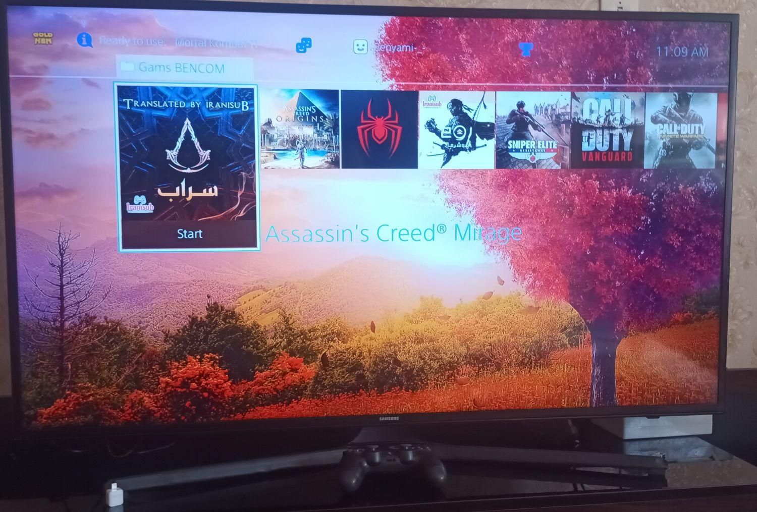 کپی خور کردن و نصب هر بازی Ps4 با زیر نویس فارسی|کنسول، بازی ویدئویی و آنلاین|پرند, فاز ۲|دیوار