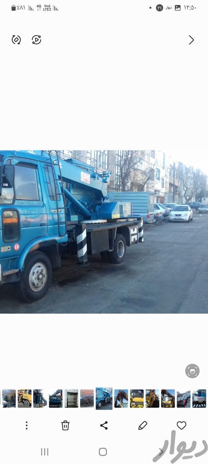 خدمات جرثقیل ۷تن|خدمات حمل و نقل|مشهد, شهرک بهارستان|دیوار