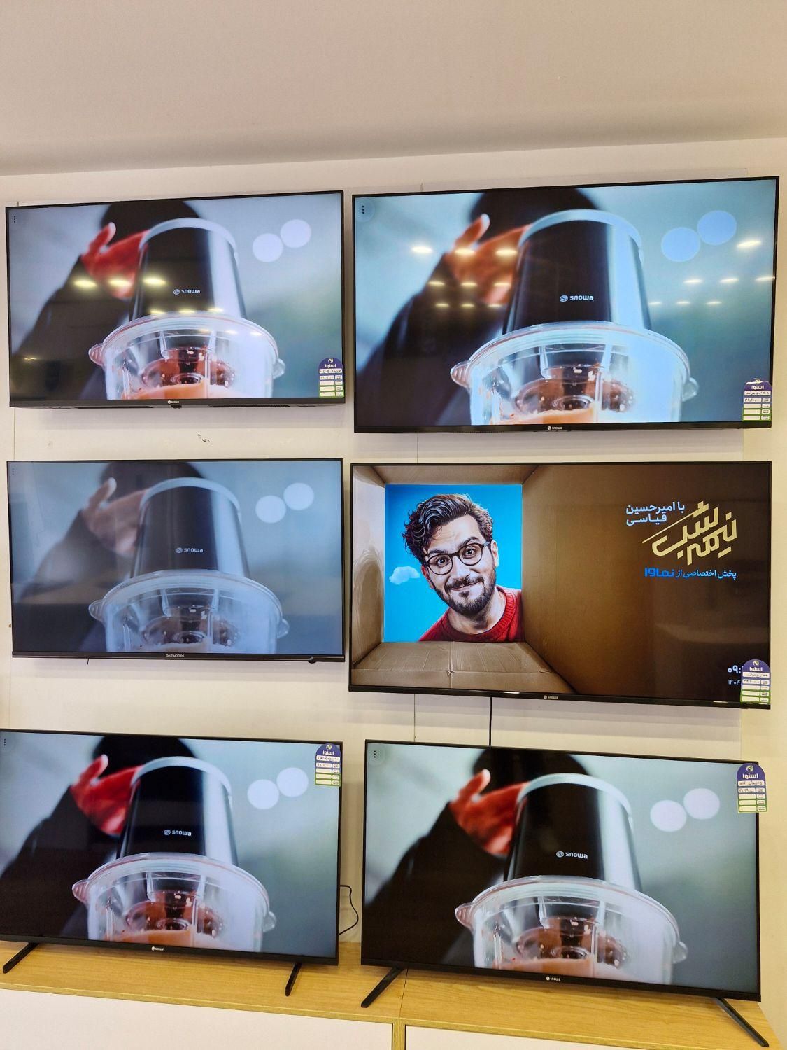 تمام تلوزیونهای اسنوا با 17درصد تخفیف نقدی و اقساط|تلویزیون و پروژکتور|شاهین‌شهر, فدک|دیوار