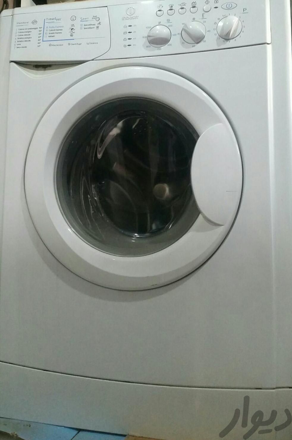 ماشین لباسشویی ایندزیت|ماشین لباسشویی و خشک‌کن لباس|ملایر, |دیوار