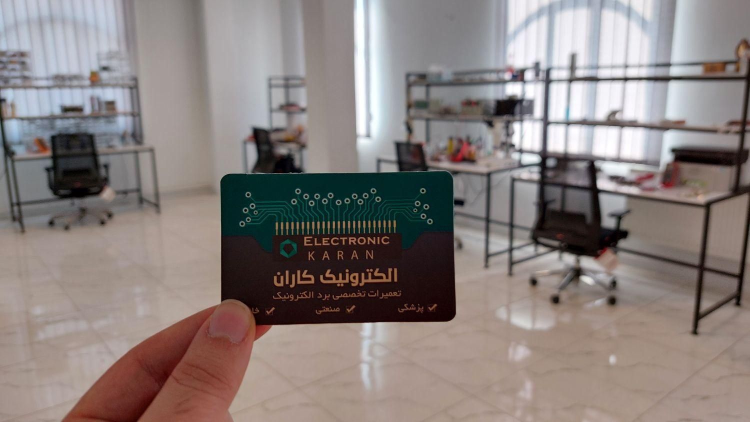 تعمیرات تخصصی انواع برد پکیج یخچال لباسشویی کولر|خدمات پیشه و مهارت|فردیس, |دیوار