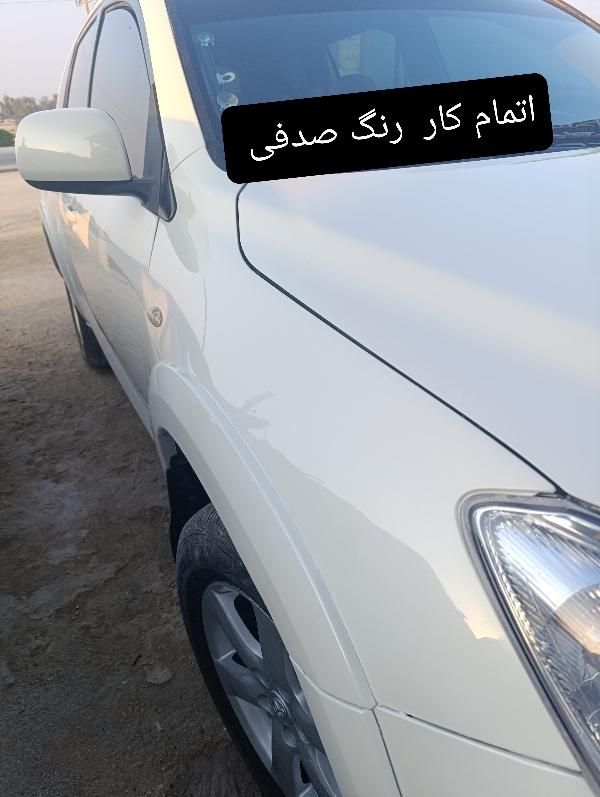 صافکاری . نقاشی . سامان خودرو ( مدیریت بومی قشم)|خدمات موتور و ماشین|قشم, |دیوار