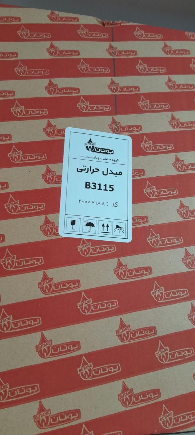قطعات پکیج ابگرمکن|آبگرمکن، پکیج، شوفاژ|تهران, هروی|دیوار