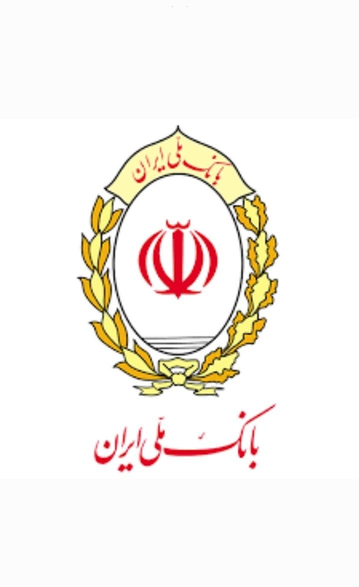 نیازمند ضامن با رتبه اعتباری A یا B|فعالیت داوطلبانه|تهران, افسریه جنوبی|دیوار