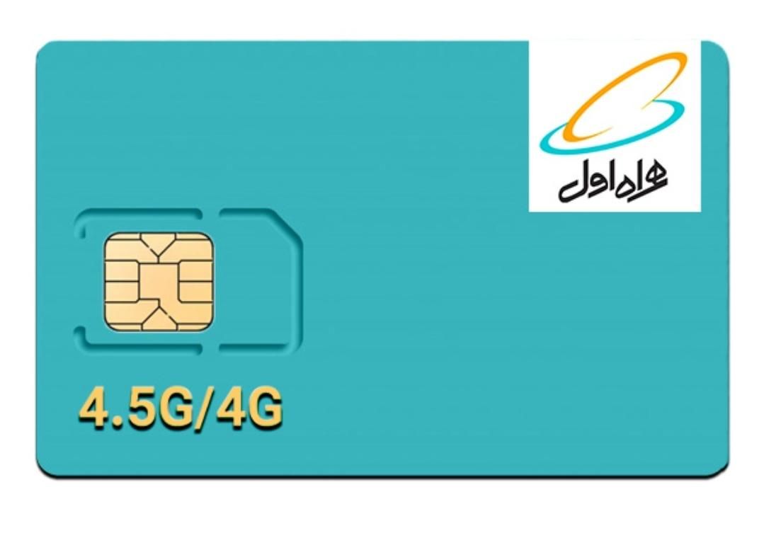 0916-362-9424|سیم‌کارت|تهران, مجیدیه|دیوار