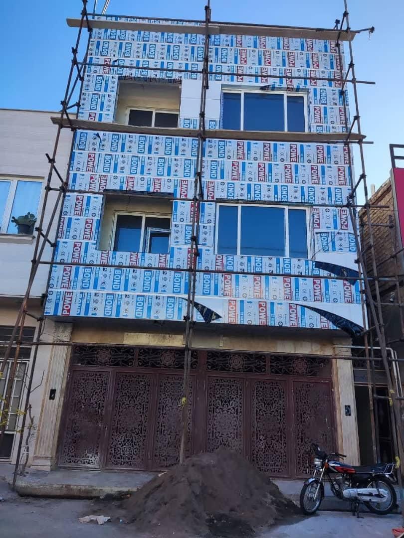 کامپوزیت پاور باند|عمدهفروشی|ری, صالحآباد شرقی|دیوار