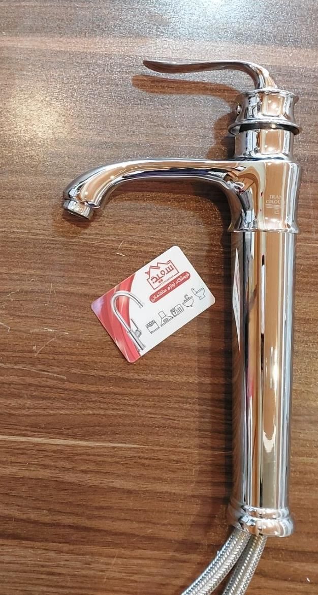 شیرآلات روشویی پایه بلند|مصالح و تجهیزات ساختمان|کرمان, |دیوار