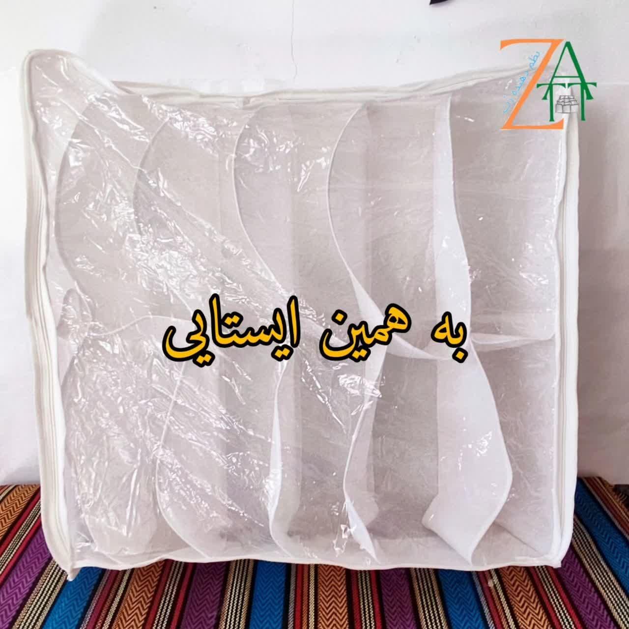 نظم دهنده محکم سفید|لوازم التحریر|قم, هنرستان|دیوار