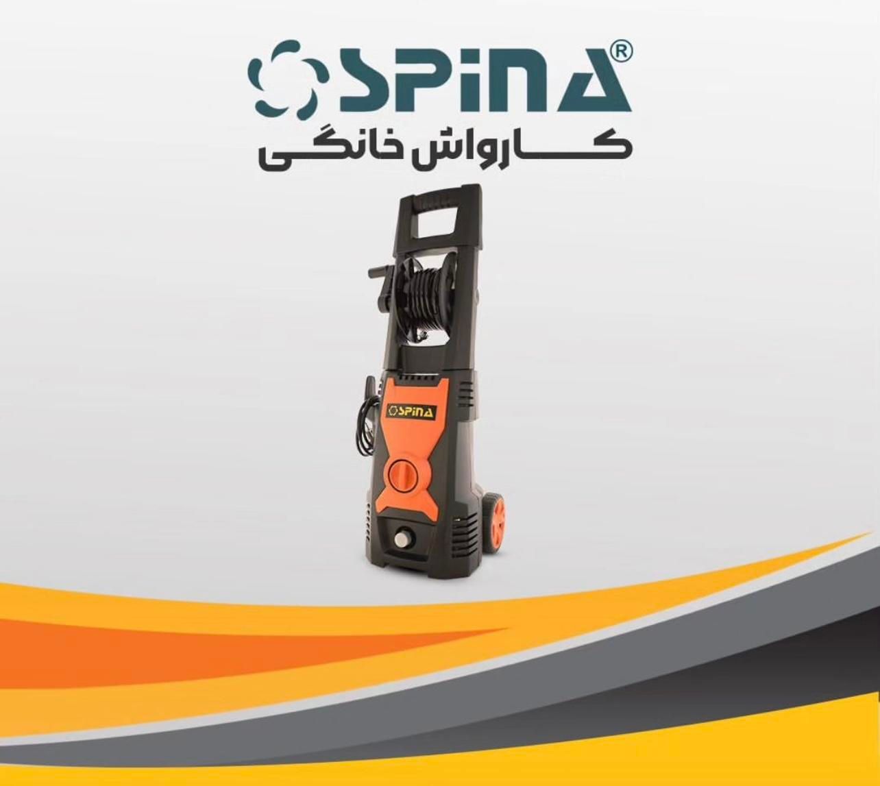 کارواش خانگی صنعتی ،نیمه صنعتی ،کفپاش|فروشگاه و مغازه|تهران, شهرک امام خمینی|دیوار