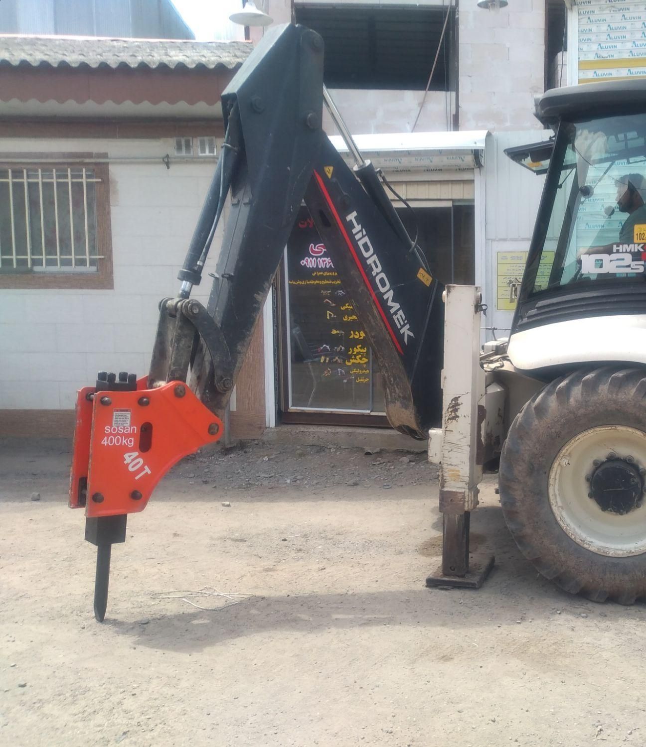 پیکورتخریب|خدمات پیشه و مهارت|رشت, اسماعیل آباد|دیوار