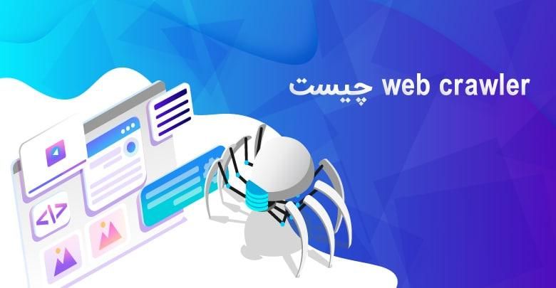 طراحی سایت و طراحی اپلیکیشن اندروید|خدمات رایانه‌ای و موبایل|شهریار, |دیوار
