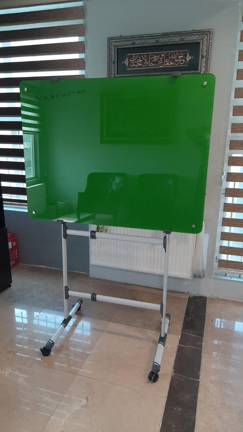 گلس برد همراه پایه فلزی چرخدار شیدکو تخته وایت برد|لوازم التحریر|مشهد, هفده شهریور|دیوار