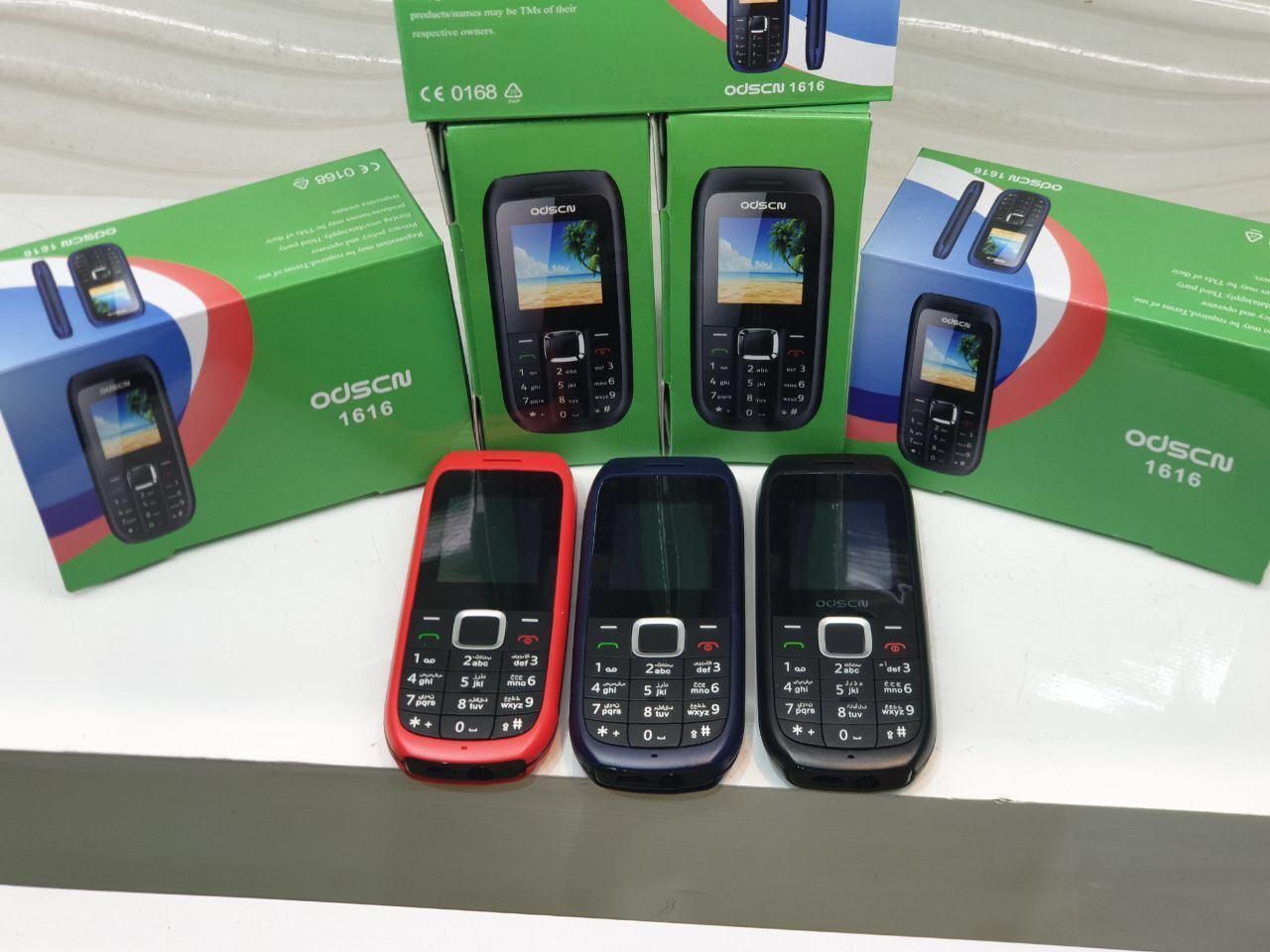 گوشی ساده نوکیامدل1616صفراکبند Nokia|موبایل|تبریز, |دیوار