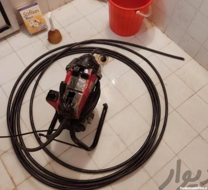 لوله بازکنی دستگاها های مختلف در روستا و کارخانجات|خدمات پیشه و مهارت|بروجرد, |دیوار