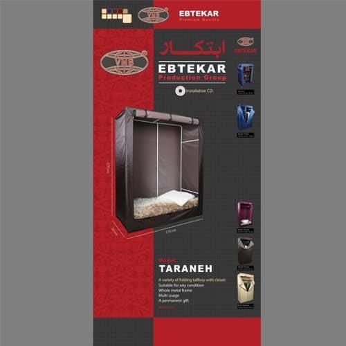 کمد تاشو دانشجویی|جاکفشی، کمد، دراور|تبریز, |دیوار