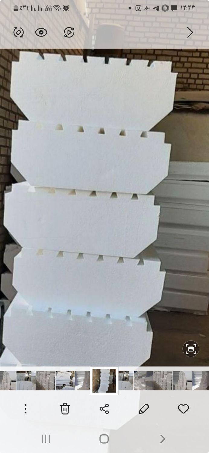 تحویل یونولیت فوم|کلکسیون و سرگرمی|دماوند, |دیوار