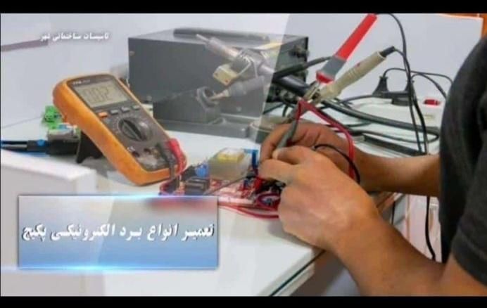 تعمیر،تعمیرات تخصصی انواع برد الکترونیکی پکیج|خدمات پیشه و مهارت|صدرا-فارس, فاز ۱|دیوار