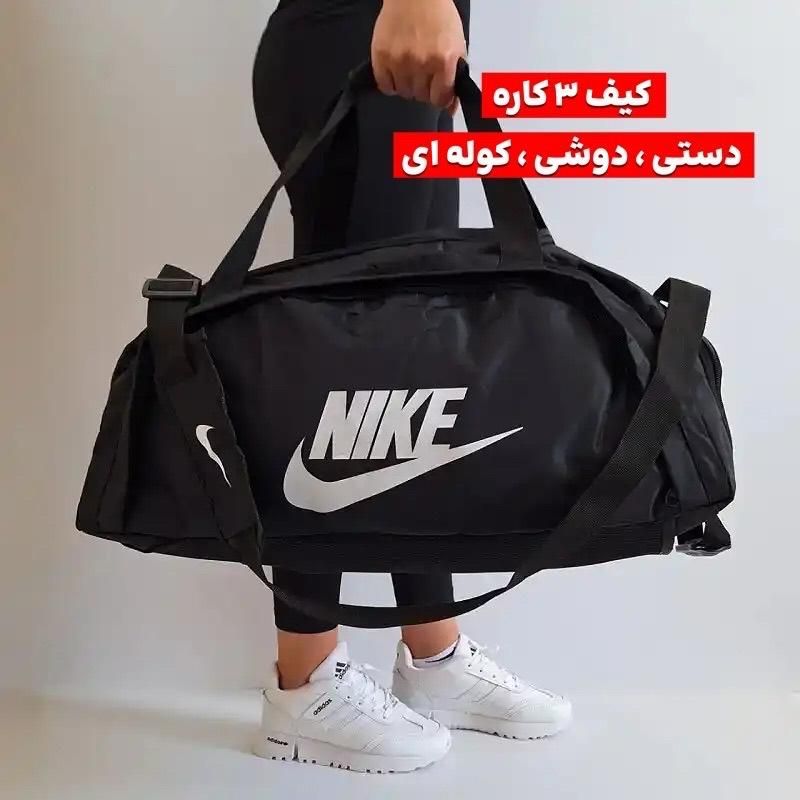 کیف ساک ورزشی ۳ کاره دوشی دستی کوله ای برزنت کفش|کیف، کفش، کمربند|اصفهان, همت‌آباد|دیوار