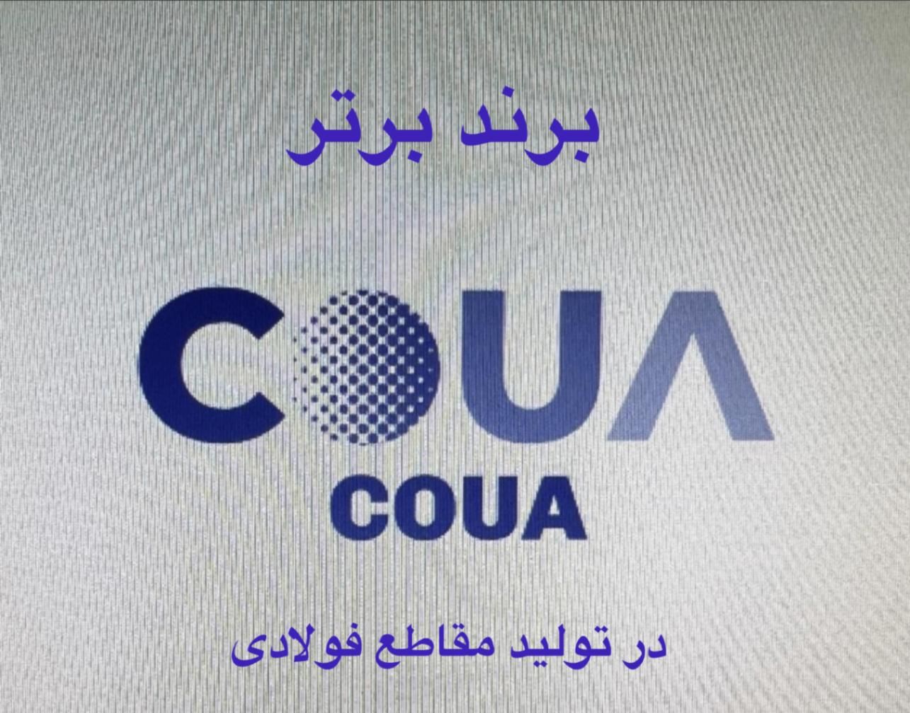 فروش و اجرای سقف کاذب ، تهاتر|مصالح و تجهیزات ساختمان|کرج, فاز ۲ مهرشهر|دیوار