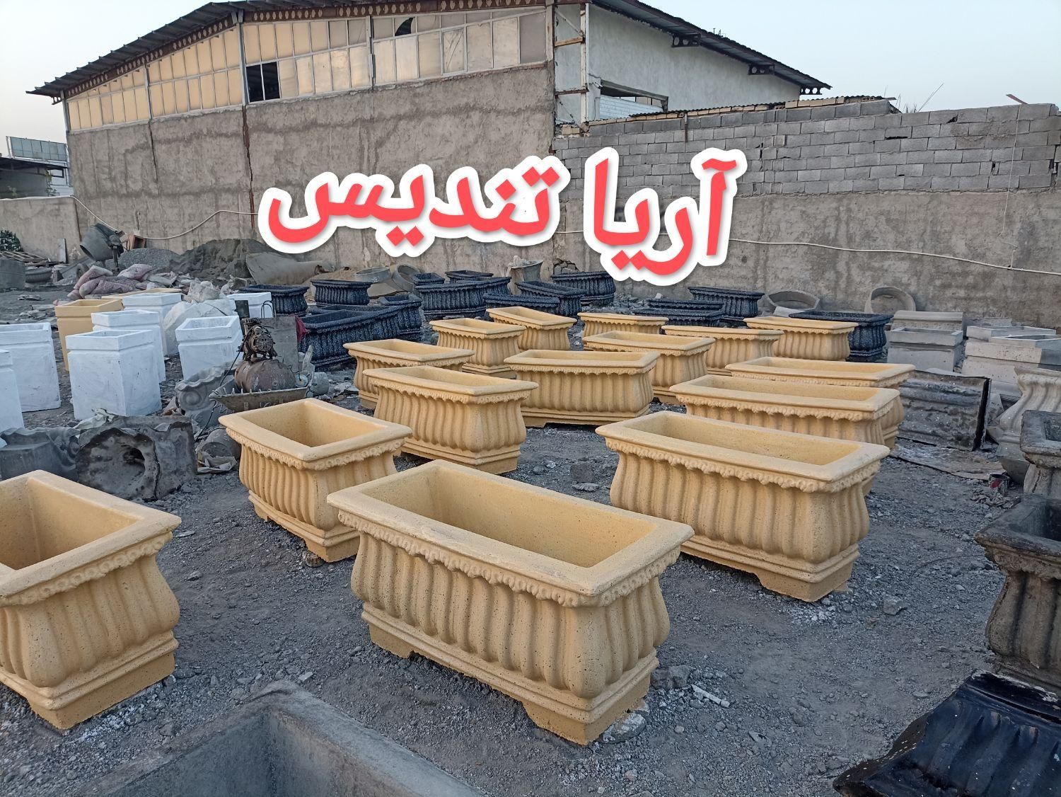 گلدان بتنی مستطیل بتنی سنگین شهری خیابان پارکینگ|مصالح و تجهیزات ساختمان|تهران, شهر‌زیبا|دیوار