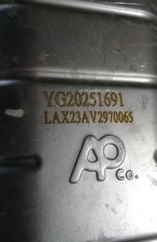 کاتالیزور،خاک کاتالیز،دیزل،شارژ کاتالیست،قیمت بروز|قطعات یدکی و لوازم جانبی|اصفهان, خانه اصفهان|دیوار