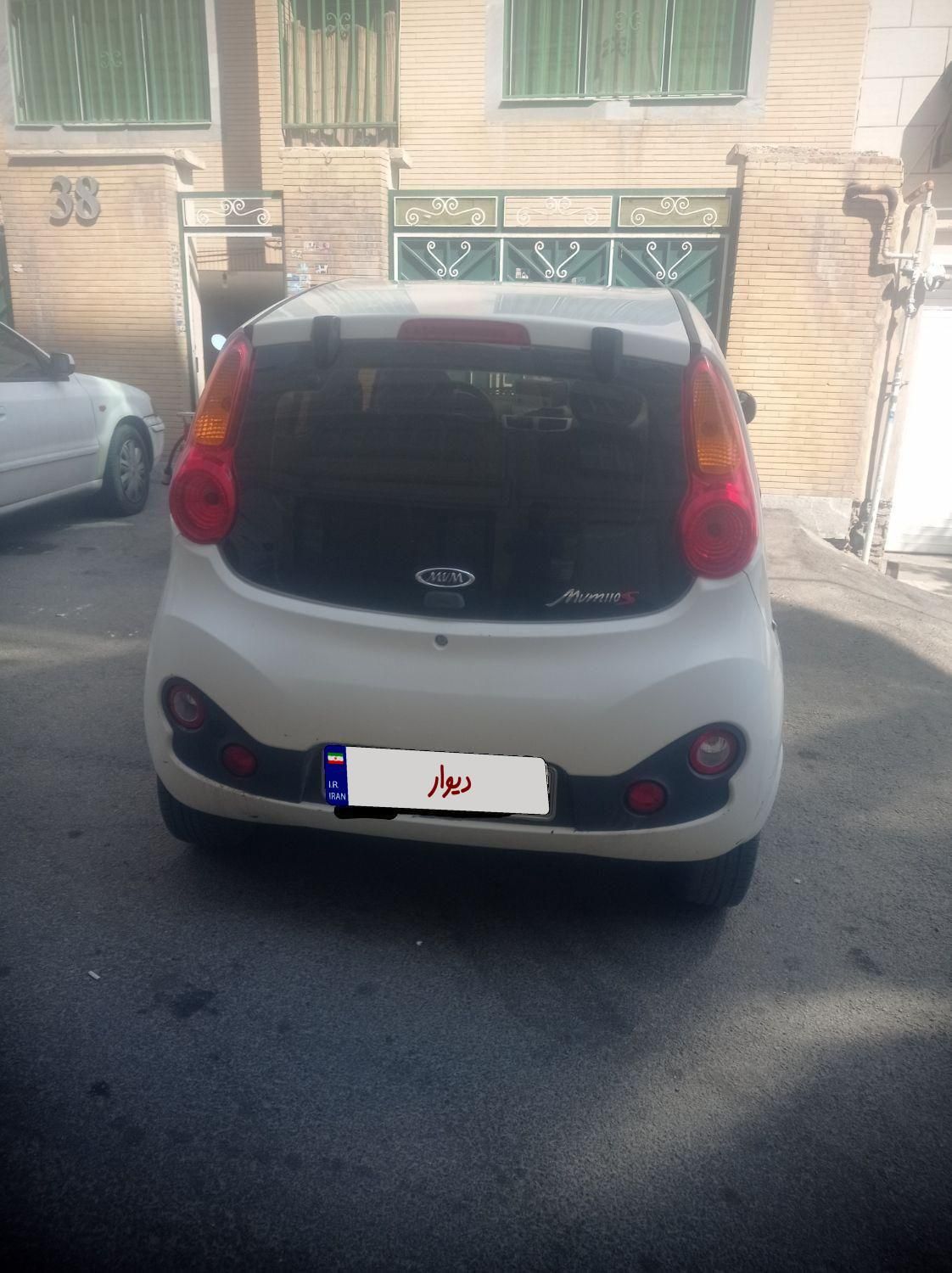 Mvm 110 s new|خودرو سواری و وانت|همدان, |دیوار