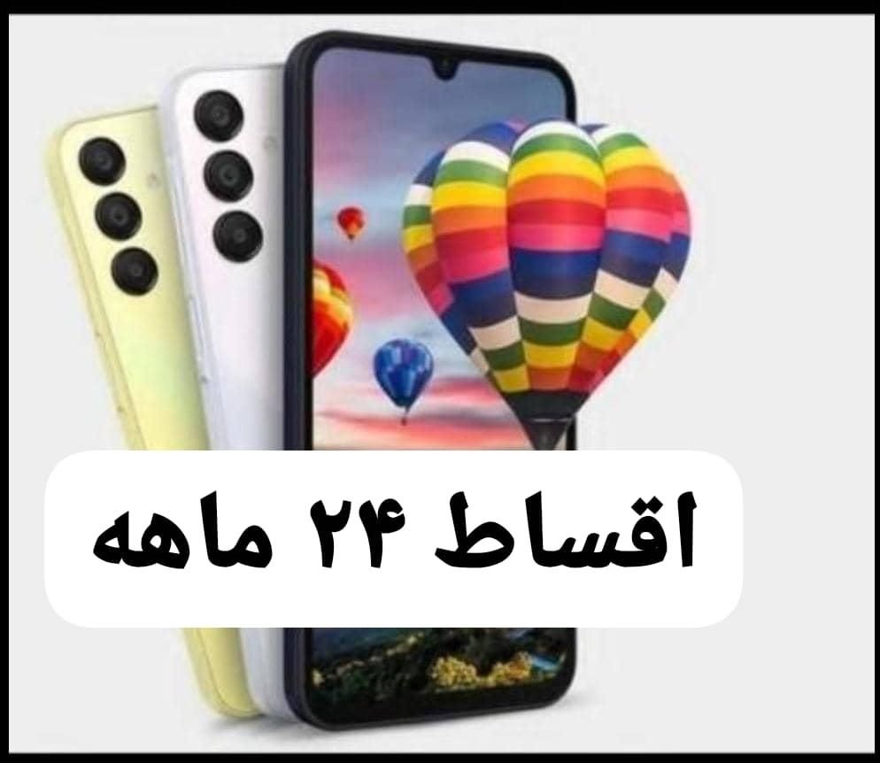 سامسونگ A16حافظهٔ 256 رم8|موبایل|تبریز, |دیوار