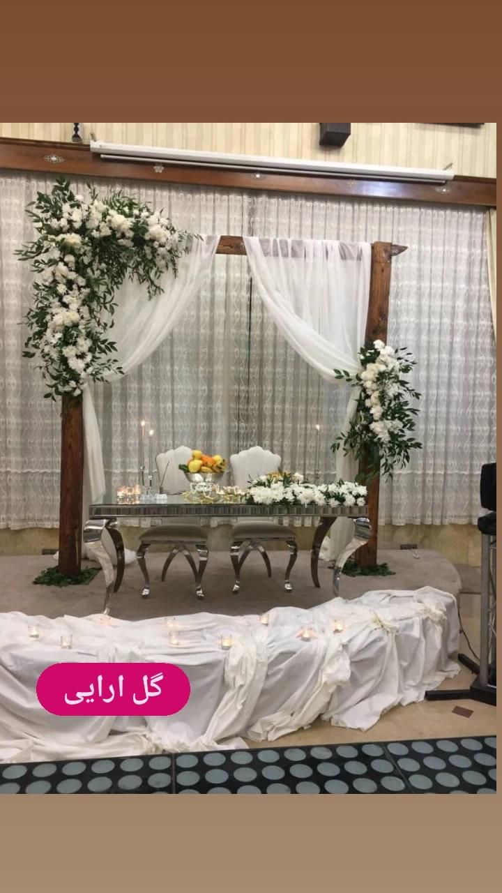 تم تولد.بک گراند.بادکنک ارایی.میزسوارز.هلیوم عروسک|خدمات پذیرایی، مراسم|قزوین, |دیوار